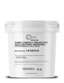 Пластичные смазки SAMIC COMPACT GREASE EP series