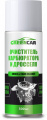 GREENCAR ОЧИСТИТЕЛЬ КАРБЮРАТОРА И ДРОССЕЛЯ